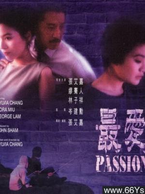 健身女孩1985